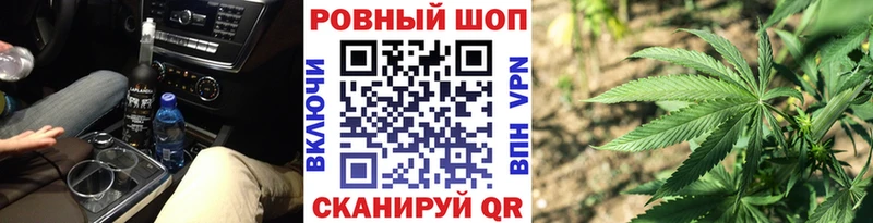 Где можно купить наркотики Фрязино Марихуана Alpha PVP NBOMe Мефедрон