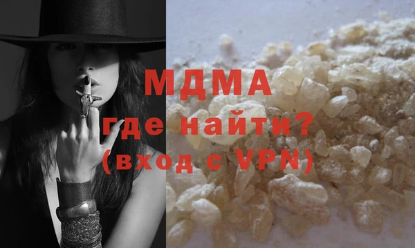 хмурый Абдулино
