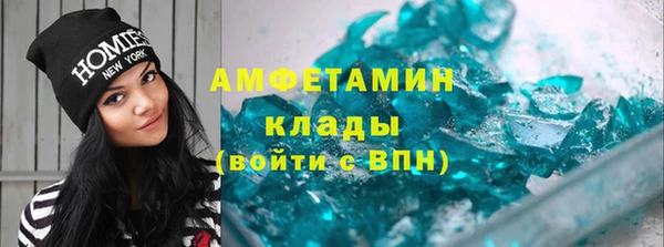 хмурый Абдулино