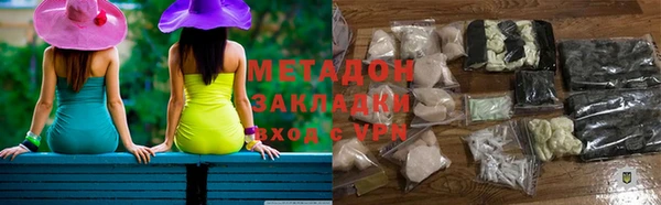 хмурый Абдулино