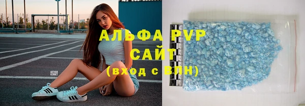 jwh Липки
