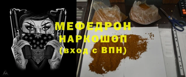 хмурый Абдулино