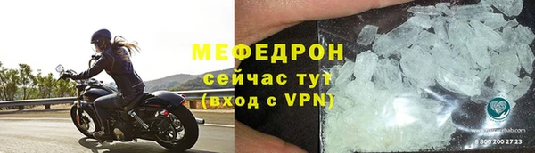 хмурый Абдулино