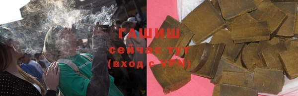 хмурый Абдулино