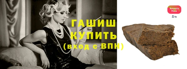 хмурый Абдулино