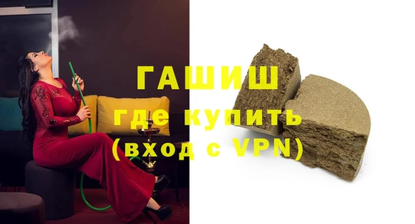 хмурый Абдулино