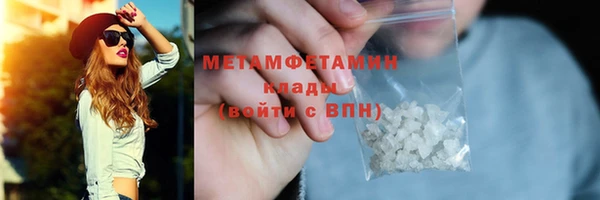 марки lsd Лиски