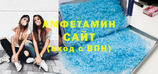 хмурый Абдулино