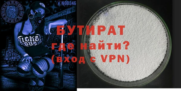 хмурый Абдулино