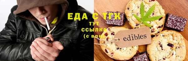 МДПВ Лихославль