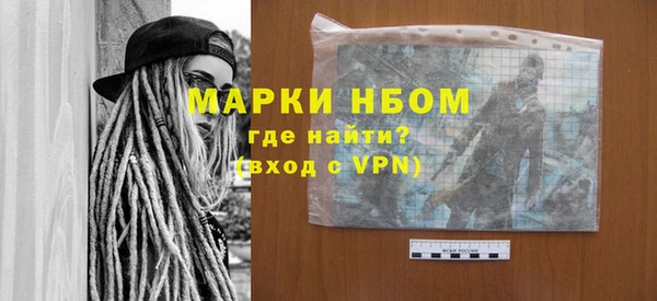 хмурый Абдулино