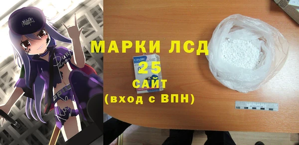 хмурый Абдулино