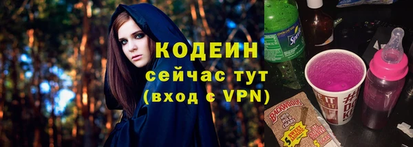 хмурый Абдулино