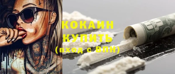 хмурый Абдулино