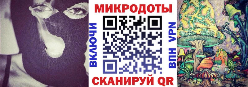 Галлюциногенные грибы Cubensis  Фрязино 
